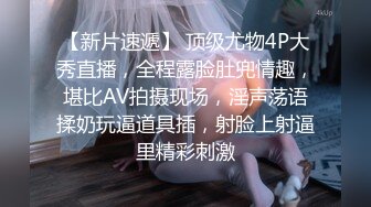 [2DF2]干净白虎美乳白嫩妹子露露宾馆与三个老爷们4p一个拍2个干整完换另一个妹子年龄不大但是很耐操1080p原版 - soav_ev [BT种子]