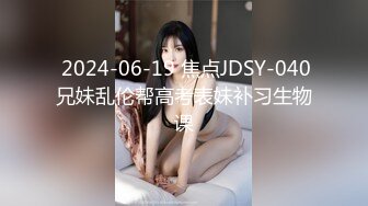 DS糖糖微信福利 (47)