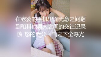 国产麻豆AV 麻豆US LAA0038 激情性爱的学习历程 Sophip Leone