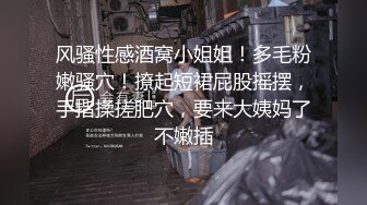 长期炮友一大早跑我这