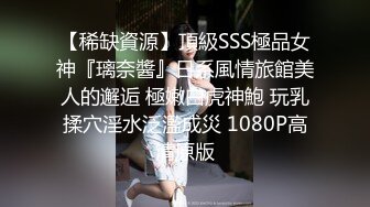 女优小姐姐第一次面试