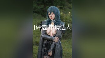 kcf9.com-学院女厕偷拍肉丝红唇美女 肥鲍鱼窄小的逼缝