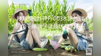 ✿小母狗萝莉✿Twitter萝莉〖茶小狸〗表面看起来挺文静，私下骚出水，粉嫩私处道具紫薇挑逗，要做爸爸小母狗