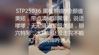 楼梯间捡尸事件，以为是醉酒美女，没想到是人妖，哎呀我的妈··  cd好吃的糯米糍··  两兄弟把人妖给上了，够淫荡够犯贱！