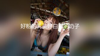 肉感少妇第二段