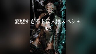   情趣主题酒店真实欣赏热恋小情侣激情69互舔造爱妹子有点小极品巨乳白虎B小伙爱不释手