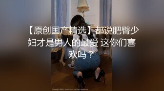 MDX-0234-03_性感带舔舐奶油之娜樣的味覺官网-沈娜娜