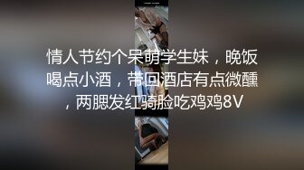 顶级炸裂高能预警！比女人还女人高颜值纹身极品T娘【李鑫柔】私拍，能攻能守能足能口技术一流直男最爱 (17)