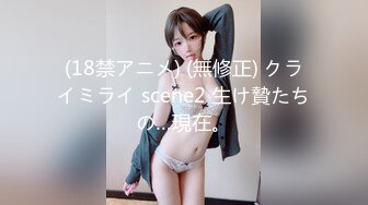 公子哥公寓高价喊个美女主播客厅玩弄