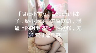 ✿小母狗调教✿可爱双马尾JK小学妹被主人爸爸公园调教，清纯小萝莉被肏出白浆，被艹的时候喊爸爸 唔～喜欢被男人操