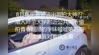 我的大胸前女友2