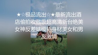 【抖音风国产PMV热舞混剪】第三弹 超爽乳摇 动感舞曲，配上疯狂的抽插晃乳甩奶，实在是太带感了！