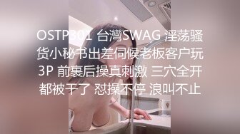 STP33413 ED Mosaic 两个学妹被老外超级大屌狠操双穴都被干到肿胀不已 VIP0600