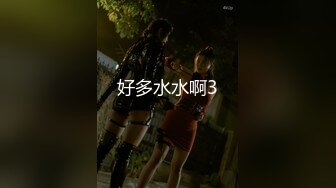 酒吧艳遇的女人居然是女友的姐姐