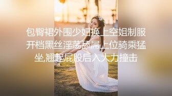 微博推特极品萝莉风女神福利姬【狍狍的日常鸭】VIP私拍，大奶无毛嫩鲍道具流白浆，年龄虽轻母狗属性确满格