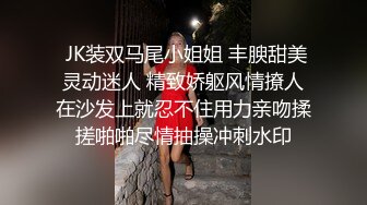 极品童颜美巨乳网红主播❤️oh_honey❤️强烈推荐 (4)