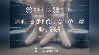 大像传媒之大象號完美情人系列-金寶娜