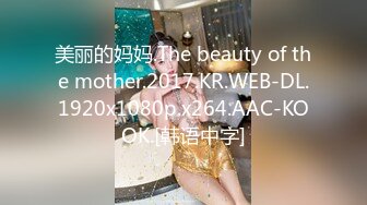 STP25881 ?91淫妻? 爆肏耐力挑战后入21分钟▌丝姬▌后入姿势大全丰臀淫穴 开档肉丝纵享丝滑 爆射一嘴浓白精液 VIP2209