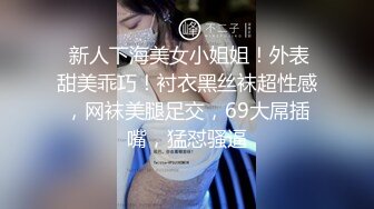 热瓜 曹县翰林府销售为了卖房陪大哥啪啪啪这几天上了抖音热搜女主本人人开启了直播