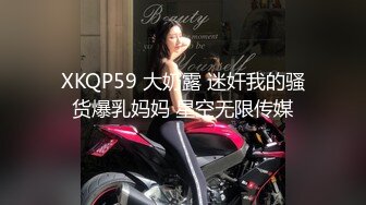 STP29132 ?双模出击? 极品唯美情色艺术尤物▌妍妍x果宝宝▌万圣节典辑 不给阳具就捣蛋 互舔揉乳引爆荷尔蒙