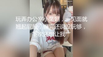 小骚妇+上位+验证