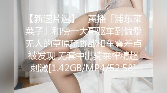 老婆的这套情趣装很不错