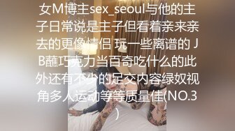    抓到一个意淫偷情的巨乳小骚货。女：这么硬是不是想艹我了，想，我帮你再舔硬一点  男：你想不想被哥哥艹呀