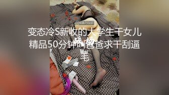 【新片速遞】萝莉女仆人间喷水机 这小可怜的表情望着你的大肉棒 被疯狂输出连喷 最后一边内射一边喷水 太刺激了 