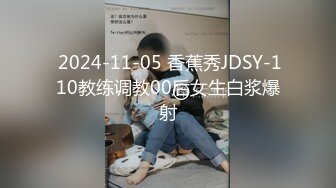 明星颜值，顶级女神下海！【小羊炖土豆】啤酒瓶插穴，有这张脸还不够，真能豁得出去 撸管佳作 (4)