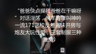 大长腿清纯反差小姐姐〖Cola酱〗✿你的白丝女友上线了，来吧，都射给我~小狗只配被打桩 大鸡巴塞满小母狗的骚逼