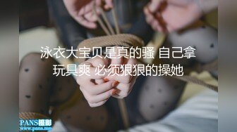 网红脸女神~【周周不是鱼】极品身材~脱衣舞~奶翘~逼好粉 (7)