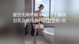 极品福利姬美少女  发条少女 -迷之呆梨  压缩版视频福利合集 [228V] (108)