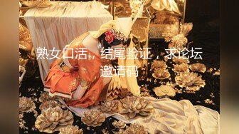 极品高端「萝莉女神」小舞酱最新啪啪私拍 COS芭芭拉挑战肥宅3P激战