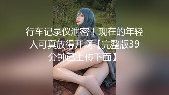 等她认真的吃完鸡巴射她身上