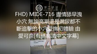 ❤️极限露出❤️ 精选外网露出界网红露出诱惑视频 贵在真实 毫无底线  反差刺激【380V】 (44)