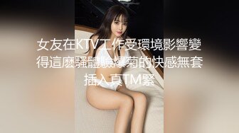 商场女厕全景偷拍多位美女嘘嘘各种美鲍一一呈现 (16)