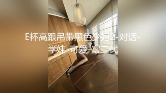 无套内射黑丝大屁股少妇别人的老婆插着就是舒服