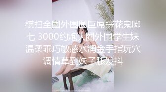 兄弟爱抚老婆