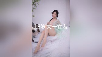 邪恶三人组下药迷翻身材丰满的少妇 三个人轮流爆插她的大肥B (1)