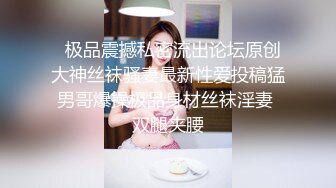  俩富二代和气质大学生草逼 美眉鲍鱼很漂亮