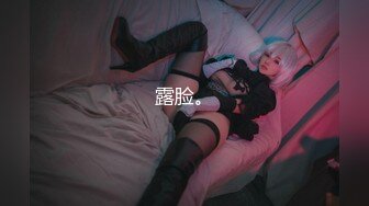 【新片速遞】  美腿尤物极品反差女神【Vivian】✅紫色毛衫短裙 卖弄风骚舞姿，专注吃鸡 主人掀开窄小遮掩直取花蕊[1.26G/MP4/24:26]