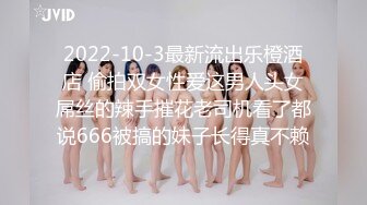 【新片速遞】  【無水印--超清新片速遞】2022.2.11【熟女探花】出道以来颜值巅峰，极品美人妻，第二炮，大长腿