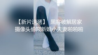   网友小爱要结婚了 今后不知能不能再见 今天三洞全开  下辈子见我的骚屄爱人