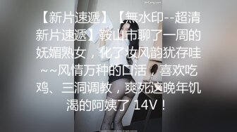 豪乳美少女！用大奶子乳交！情侣开房操逼，抓起来屌吸吮，扶着肥臀后入，骑乘位两个奶子直晃