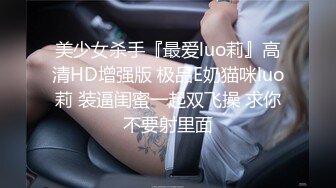 可爱女神露脸激情性爱有后续哦，大拇指支持