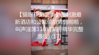 肉嘟嘟颜值美少女多毛粉嫩小穴，特写震动棒猛插，搞的嫩穴湿哒哒