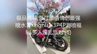 MD-0094_貧嘴賤舌中出大嫂壞嫂嫂與小叔偷腥受孕官网吴梦梦