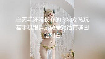 正房教训小三，你个骚货还记得不你骚不骚...虎娘们家里偷男人被老公回来发现发飙！