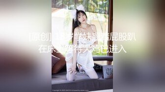 STP26400 年轻小伙玩弄爆乳小阿姨，骑在脖子上草嘴，黑丝大屁股全程露脸，让小哥草了骚逼草菊花，撅着屁股玩逼展示 VIP0600