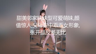 新人 脸点同框【汪汪队立大功】长腿细腰~白虎道具自慰秀~！这屁股和腰